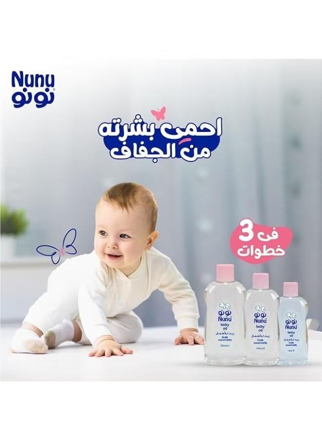 نونو زيت للأطفال – 100 مل - Image 3